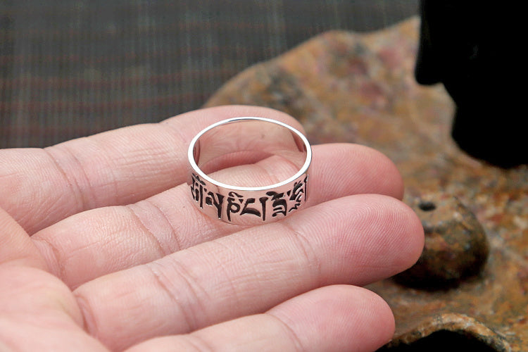 Fashion Silver Glossy Six Word Truth Ring